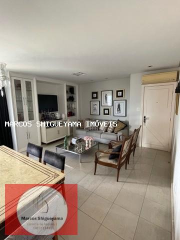 Apartamento, 2 quartos, 110 m² - Foto 1