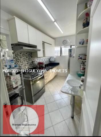 Apartamento, 2 quartos, 110 m² - Foto 2