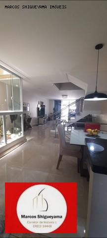 Casa à venda com 3 quartos, 213m² - Foto 2