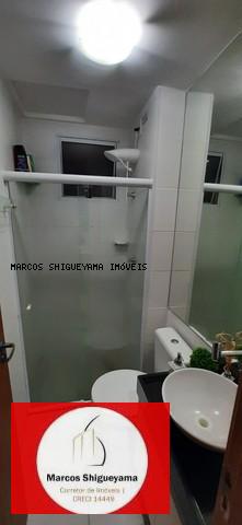 Apartamento à venda com 2 quartos, 43m² - Foto 3