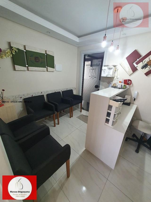Conjunto Comercial-Sala à venda, 26m² - Foto 6