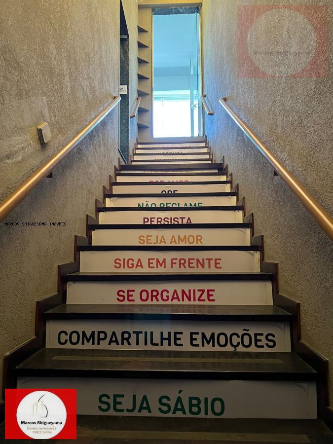 Loja-Salão à venda, 500m² - Foto 25