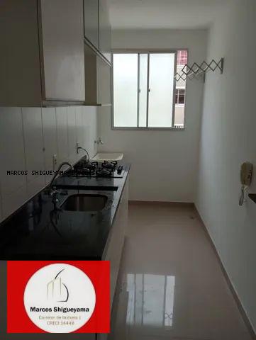 Apartamento à venda com 2 quartos, 45m² - Foto 2