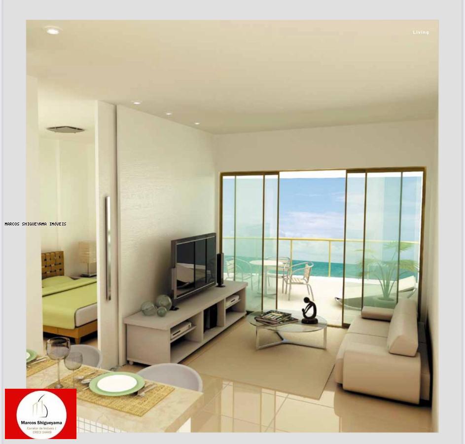 Apartamento, 1 quarto, 51 m² - Foto 1