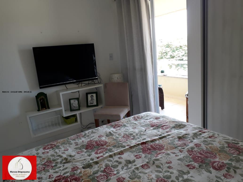 Apartamento à venda com 2 quartos, 84m² - Foto 2