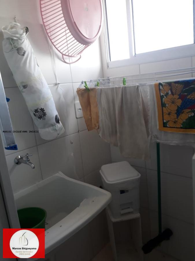Apartamento à venda com 2 quartos, 84m² - Foto 7
