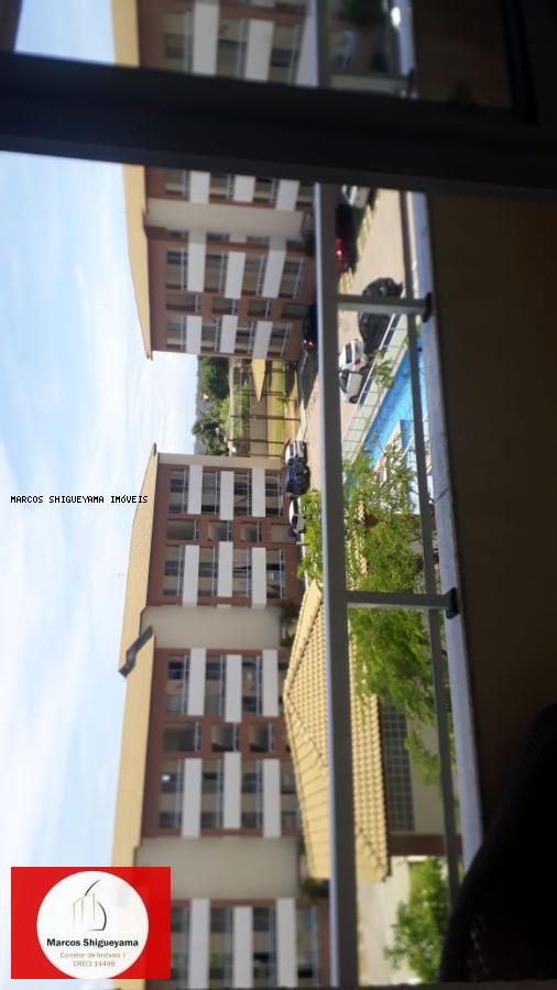 Apartamento à venda com 2 quartos, 84m² - Foto 15