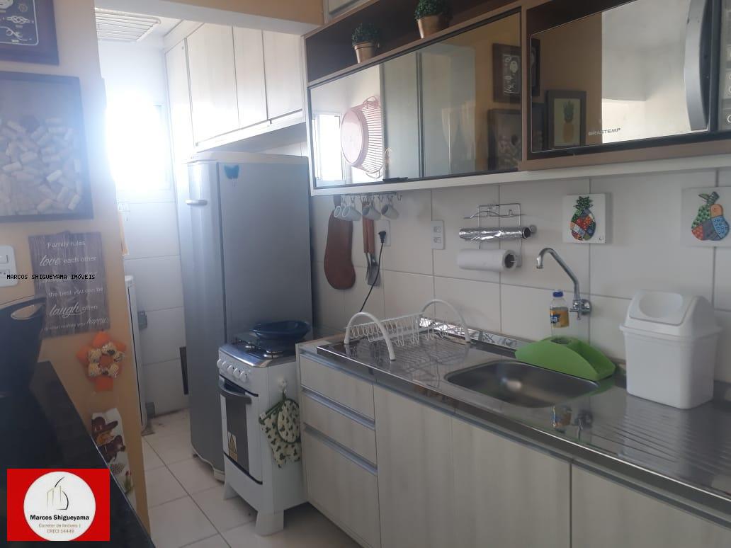 Apartamento à venda com 2 quartos, 84m² - Foto 25