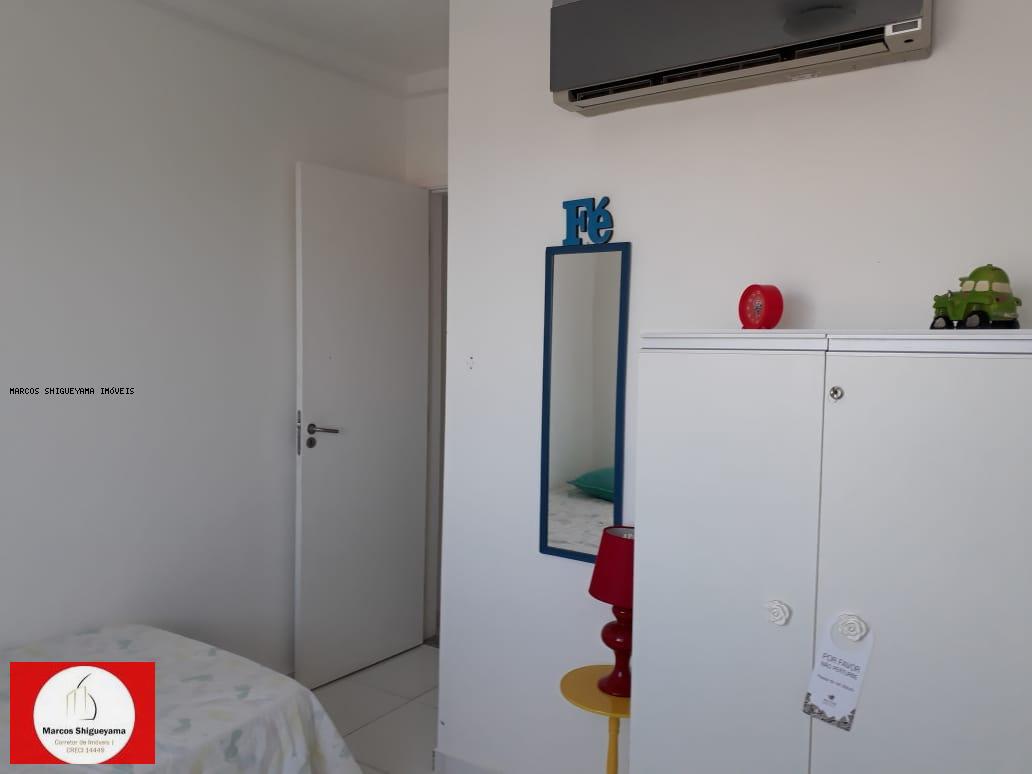 Apartamento à venda com 2 quartos, 84m² - Foto 39