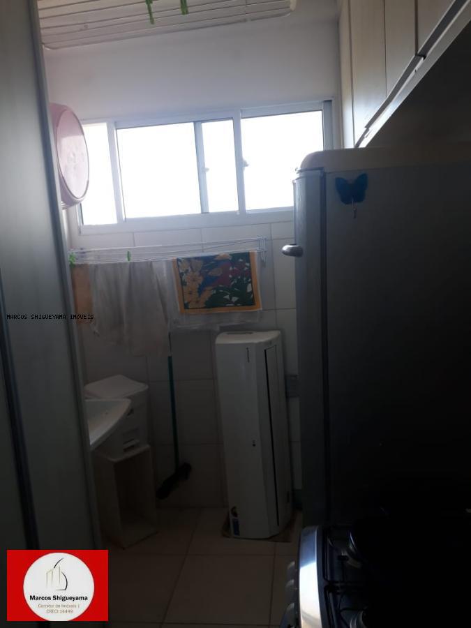 Apartamento à venda com 2 quartos, 84m² - Foto 53