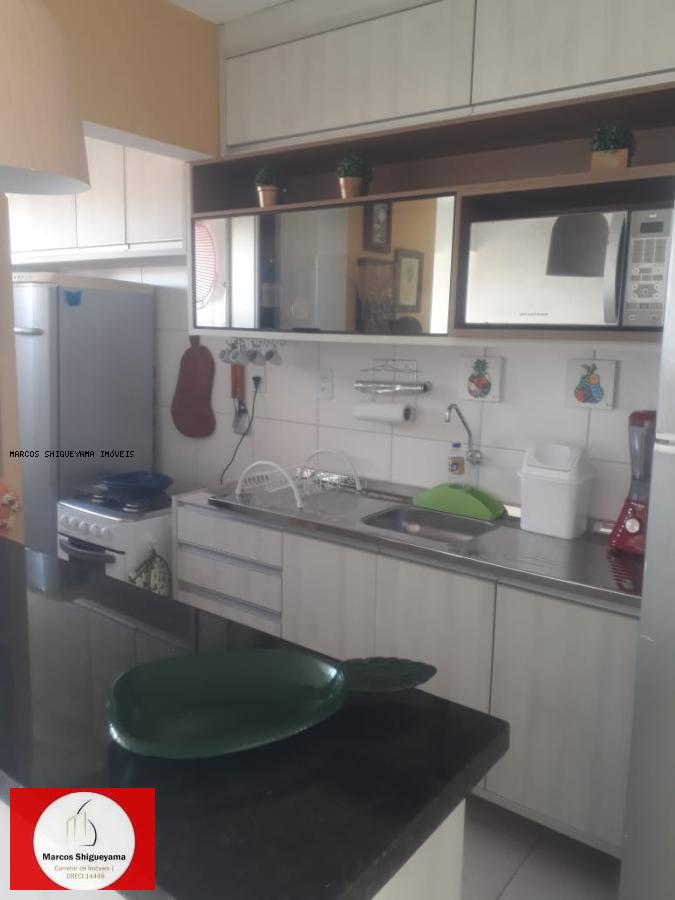 Apartamento à venda com 2 quartos, 84m² - Foto 54