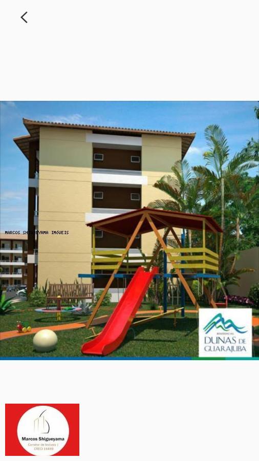 Apartamento à venda com 2 quartos, 84m² - Foto 58