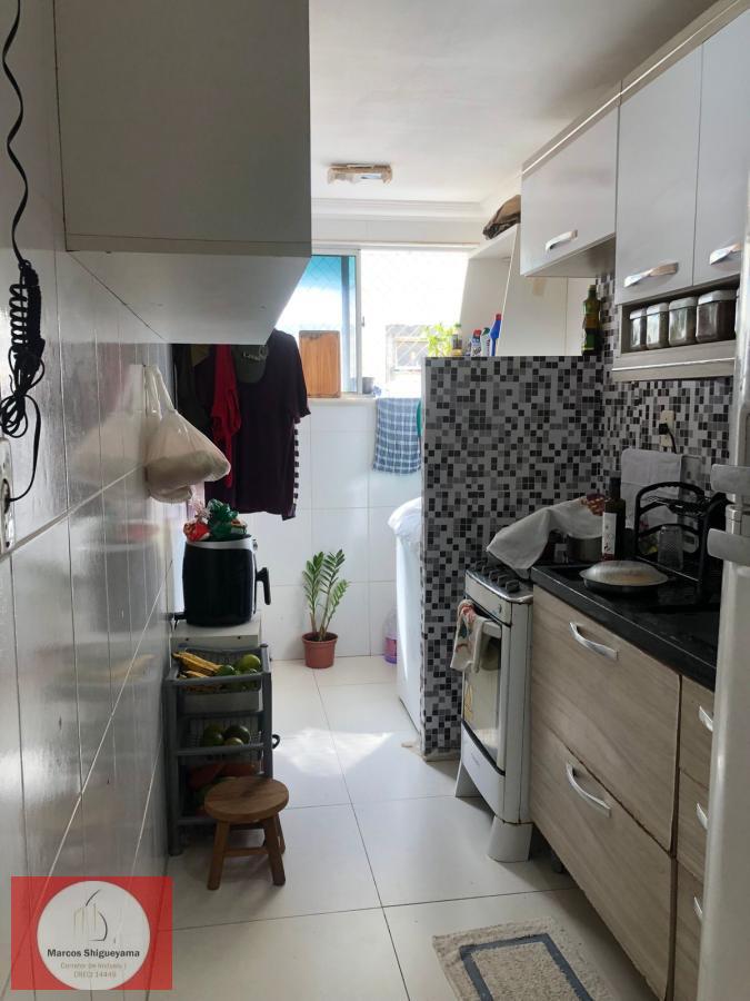Apartamento, 2 quartos, 52 m² - Foto 5