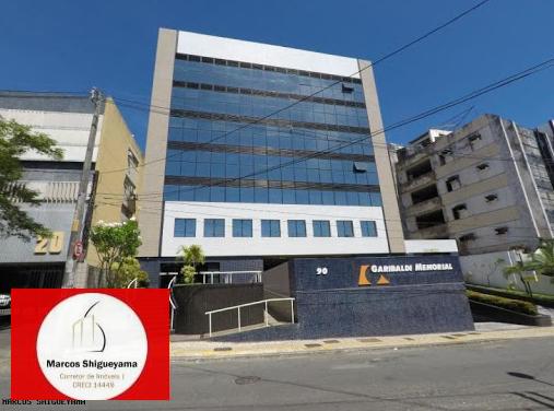 Conjunto Comercial-Sala para alugar, 350m² - Foto 2