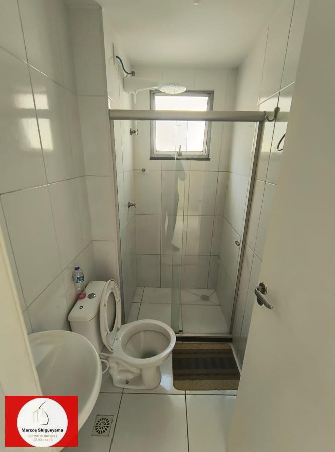 Apartamento à venda com 2 quartos, 47m² - Foto 11