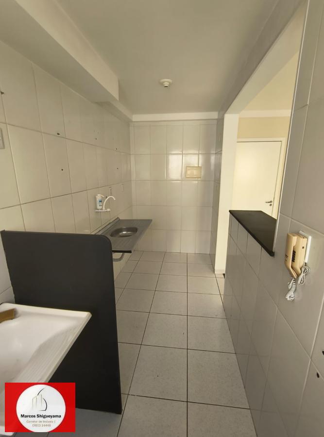 Apartamento à venda com 2 quartos, 47m² - Foto 17