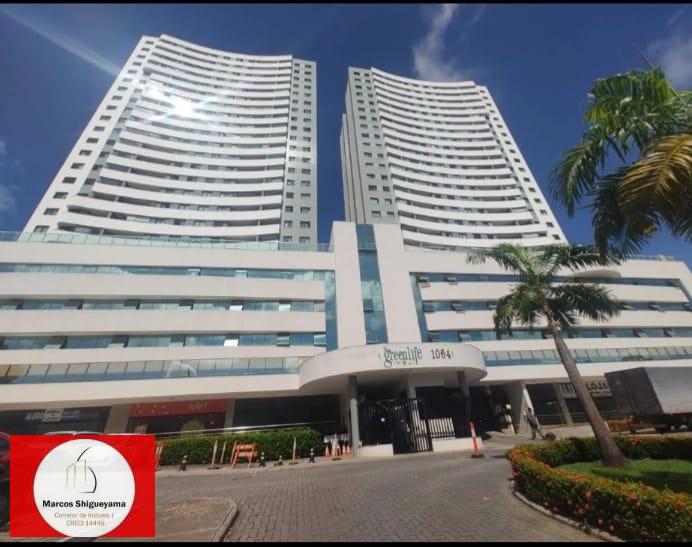 Apartamento, 2 quartos, 60 m² - Foto 3