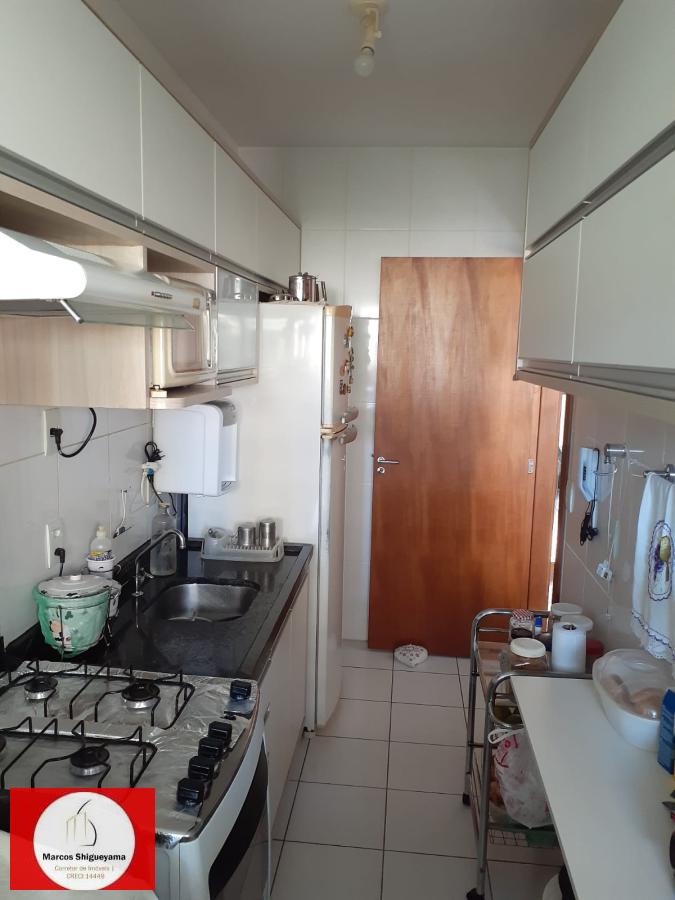 Apartamento, 2 quartos, 60 m² - Foto 12