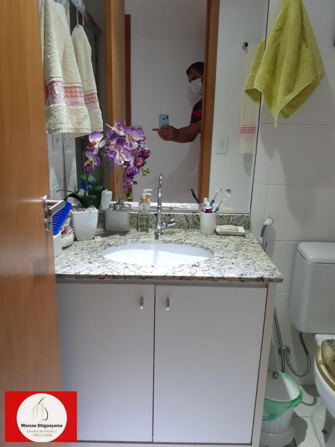 Apartamento, 2 quartos, 60 m² - Foto 17