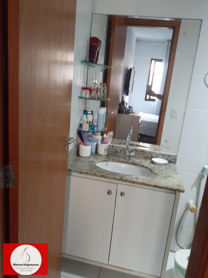 Apartamento, 2 quartos, 60 m² - Foto 18