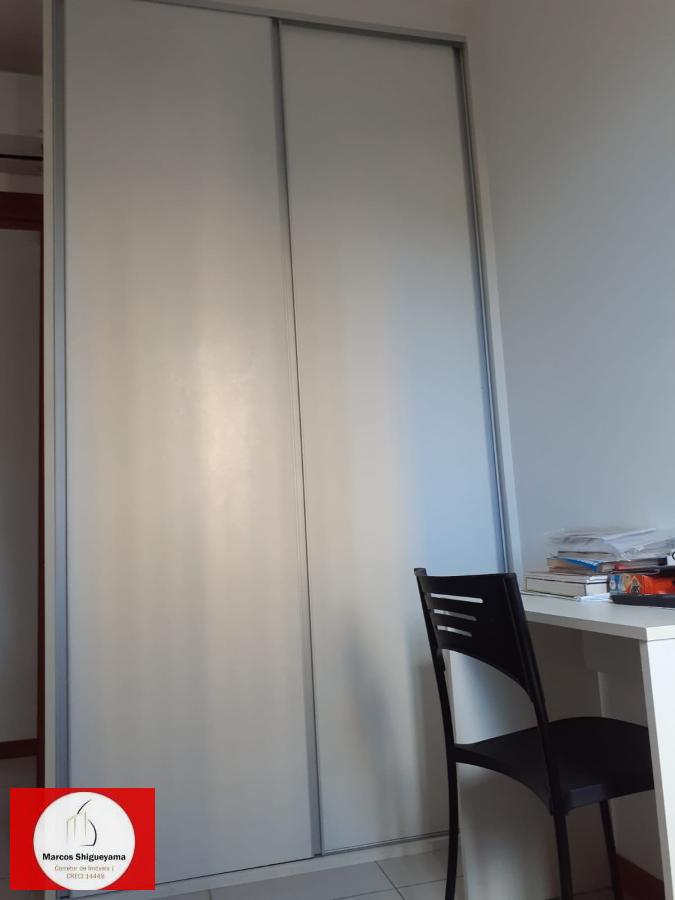 Apartamento, 2 quartos, 60 m² - Foto 20