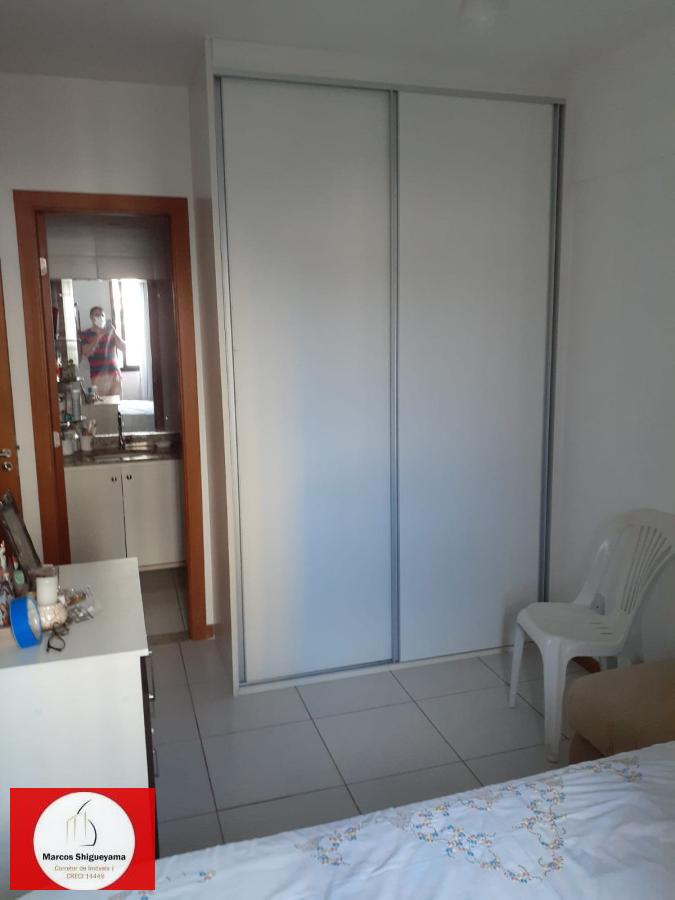Apartamento, 2 quartos, 60 m² - Foto 22