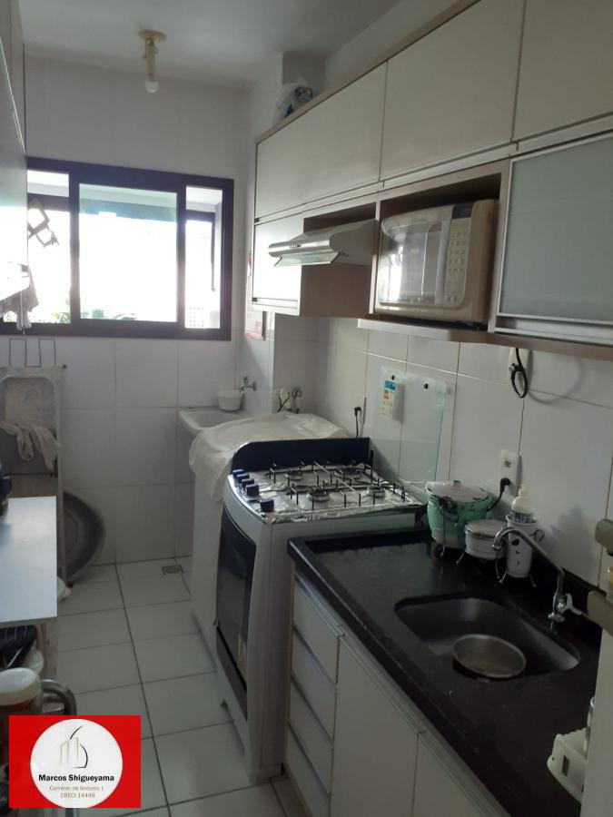 Apartamento, 2 quartos, 60 m² - Foto 25