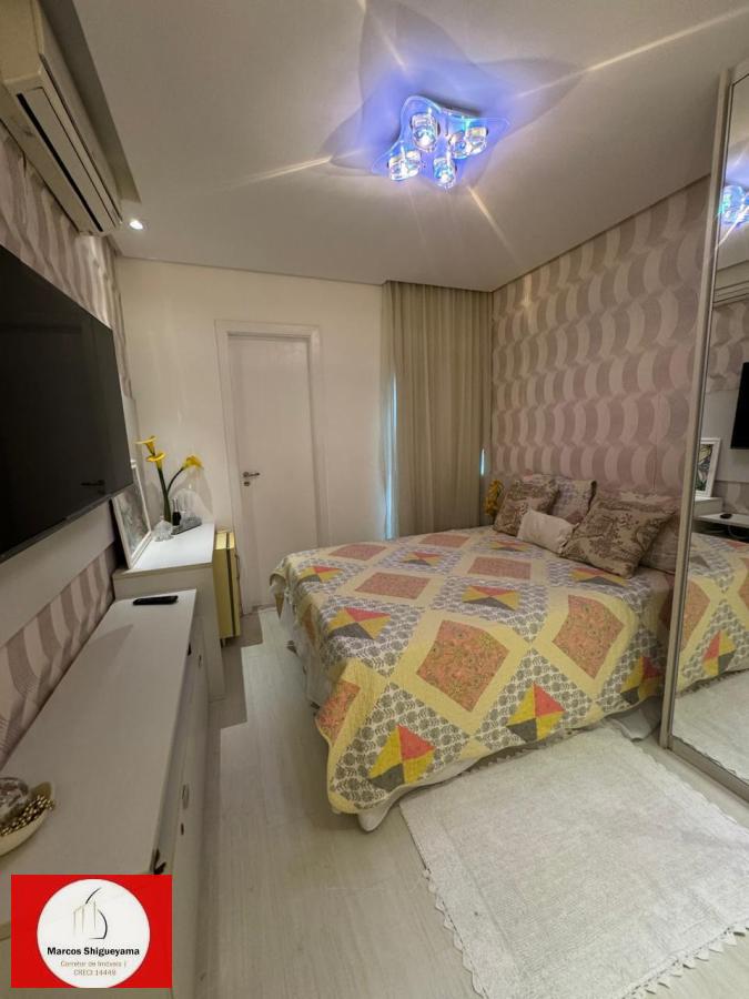 Apartamento, 4 quartos, 195 m² - Foto 13