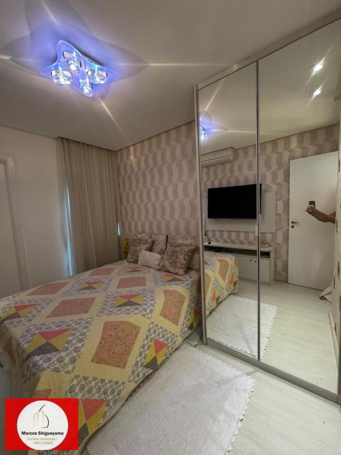 Apartamento, 4 quartos, 195 m² - Foto 14