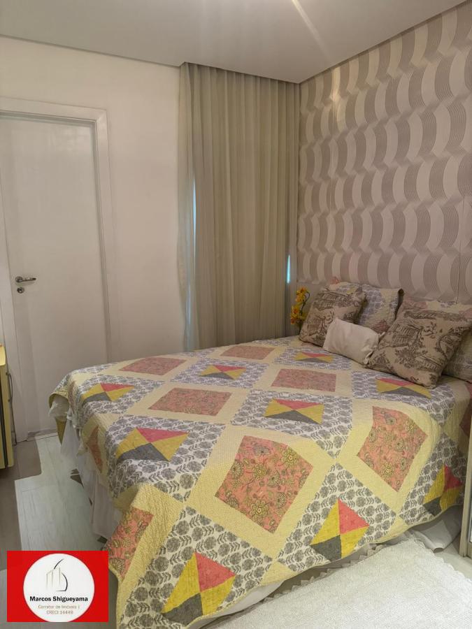 Apartamento, 4 quartos, 195 m² - Foto 16