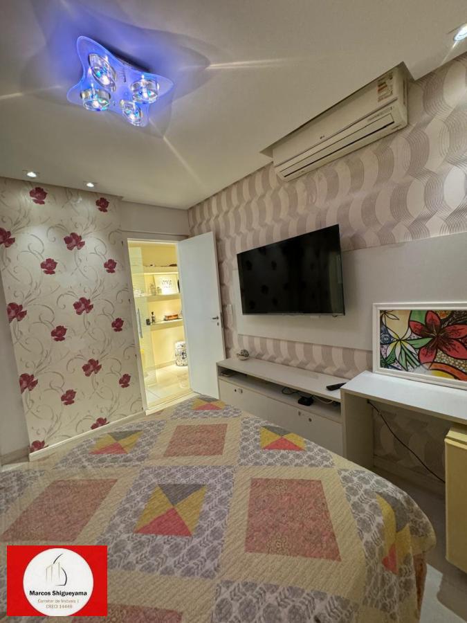 Apartamento, 4 quartos, 195 m² - Foto 15
