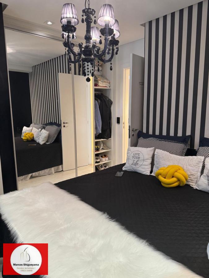 Apartamento, 4 quartos, 195 m² - Foto 19