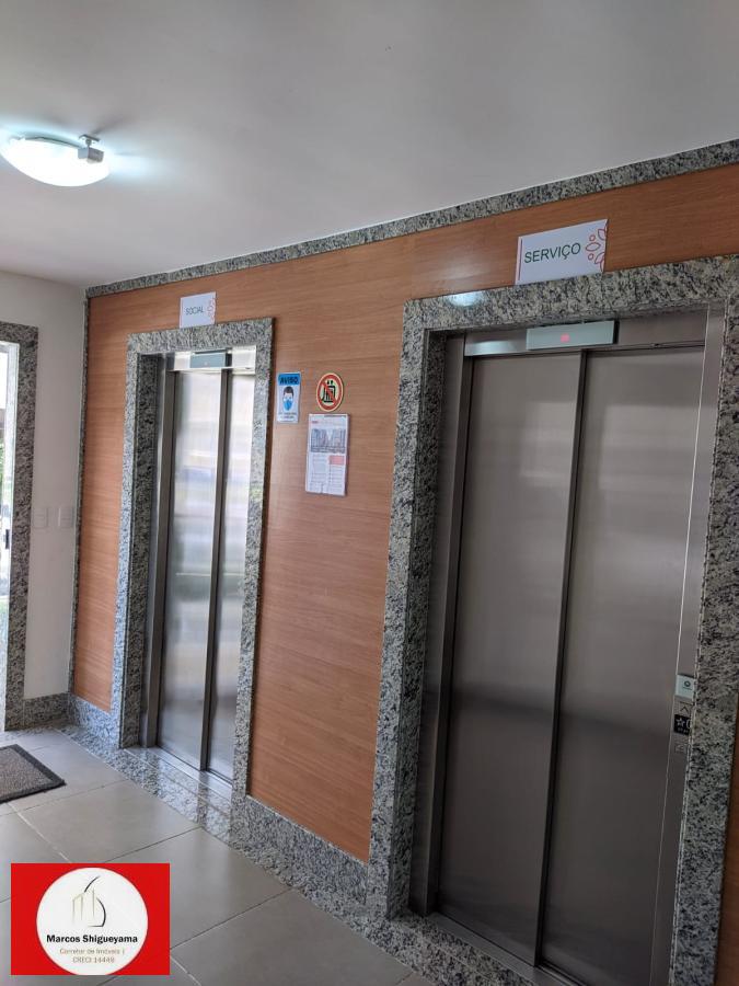 Apartamento, 2 quartos, 43 m² - Foto 9