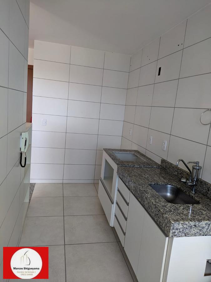 Apartamento, 2 quartos, 43 m² - Foto 14