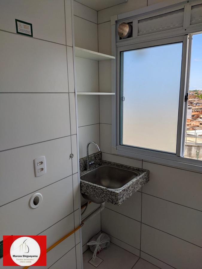 Apartamento, 2 quartos, 43 m² - Foto 15