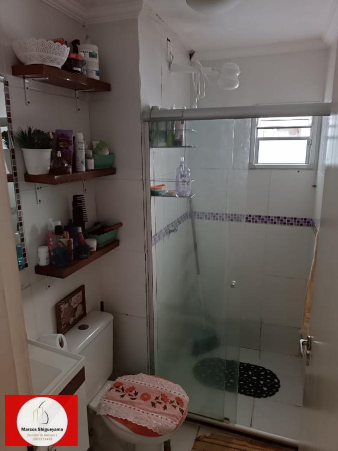 Apartamento à venda com 3 quartos, 58m² - Foto 9