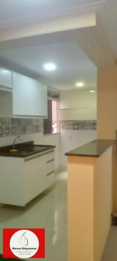 Apartamento à venda com 2 quartos, 45m² - Foto 16
