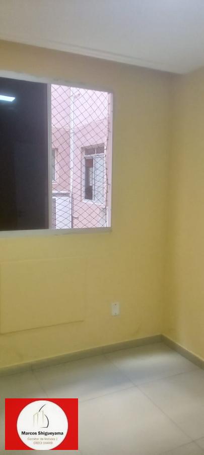 Apartamento à venda com 2 quartos, 45m² - Foto 23