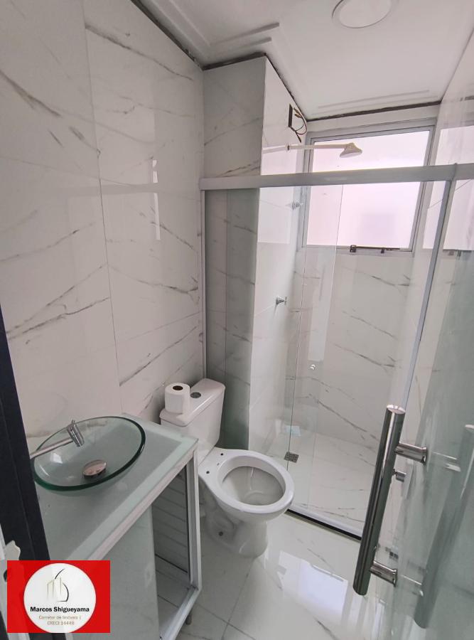 Apartamento à venda com 2 quartos, 45m² - Foto 23