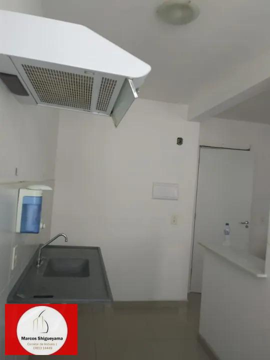 Apartamento, 2 quartos, 45 m² - Foto 12