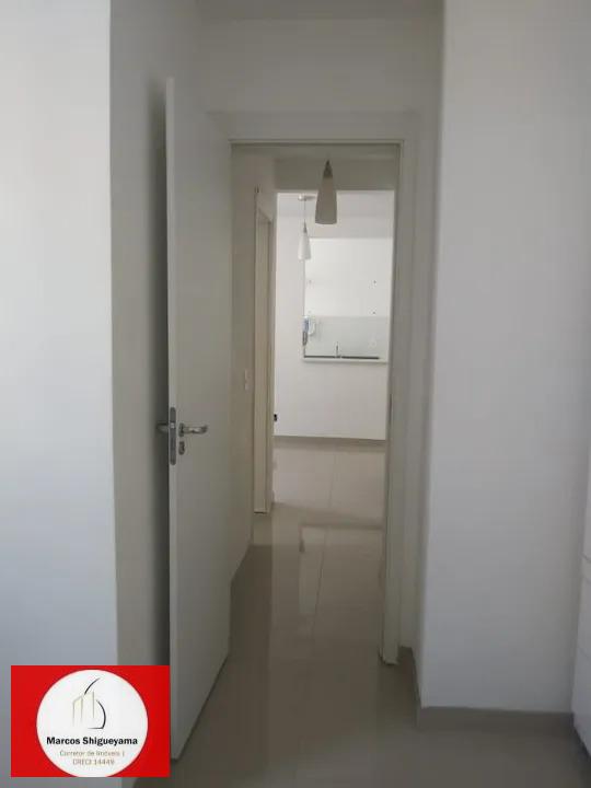 Apartamento, 2 quartos, 45 m² - Foto 11