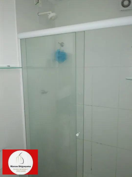 Apartamento, 2 quartos, 45 m² - Foto 15