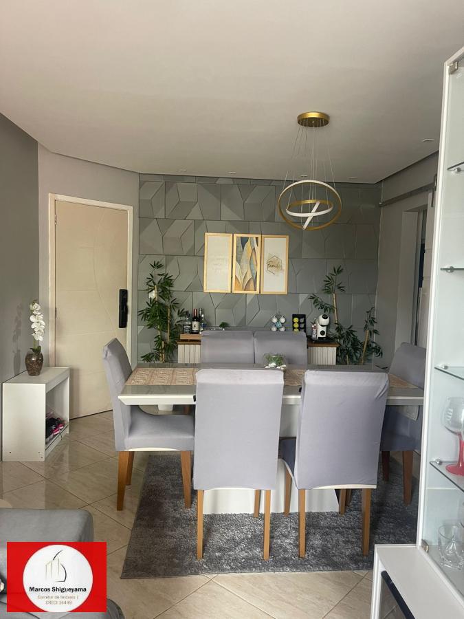 Apartamento à venda com 3 quartos, 84m² - Foto 14