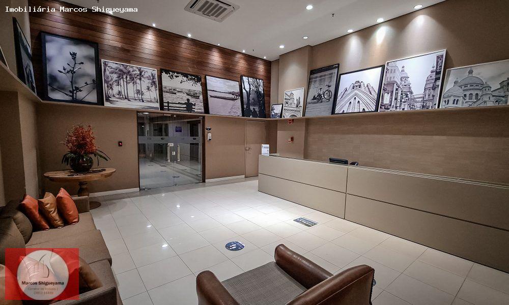 Apartamento, 1 quarto, 46 m² - Foto 1