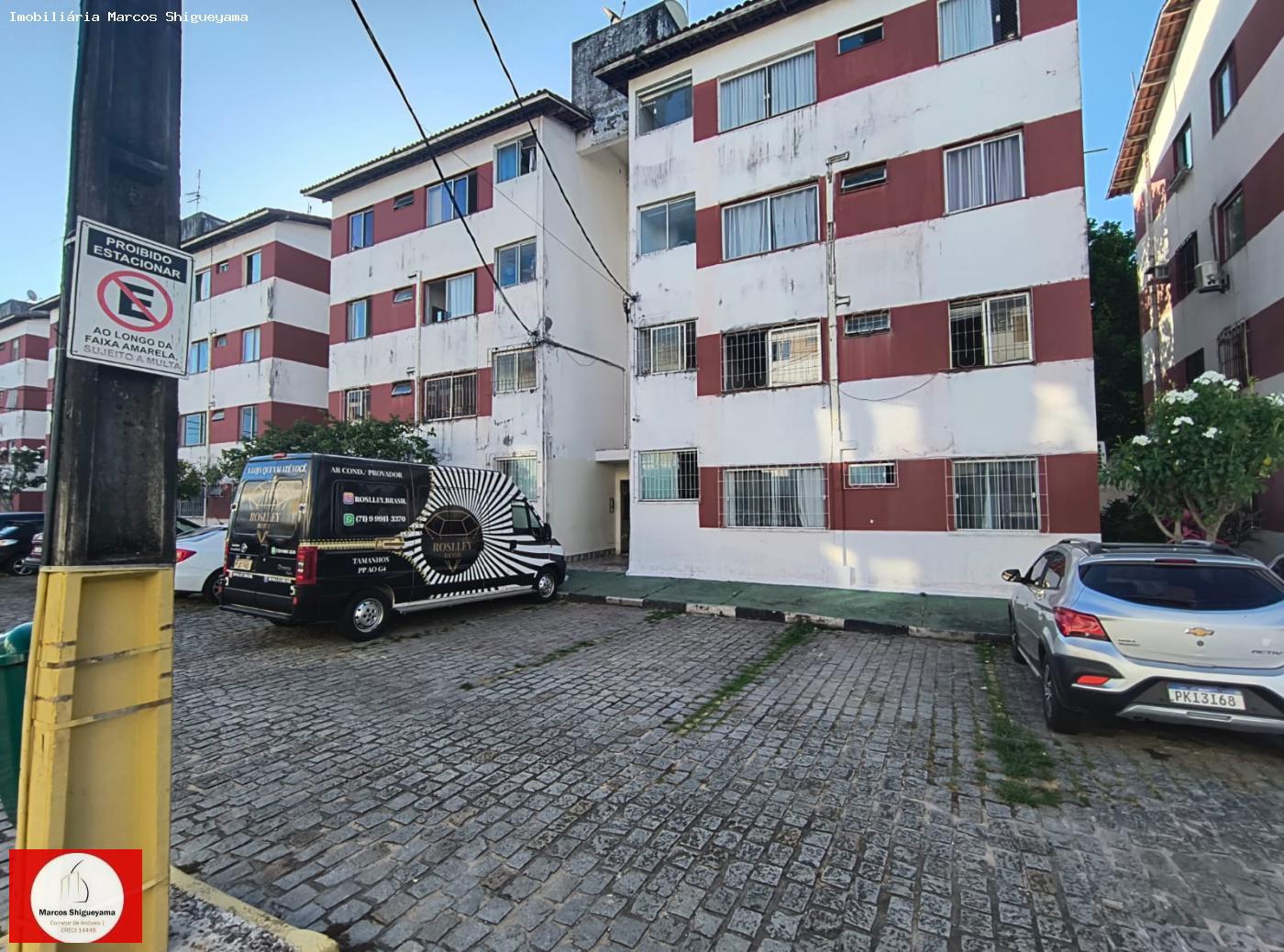 Apartamento, 2 quartos, 57 m² - Foto 2