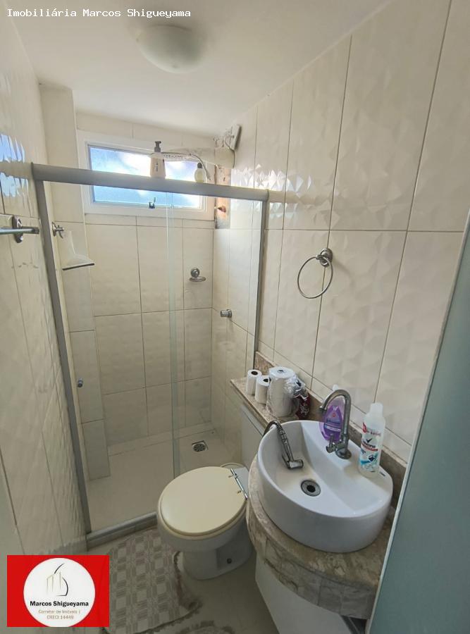 Apartamento, 2 quartos, 57 m² - Foto 5