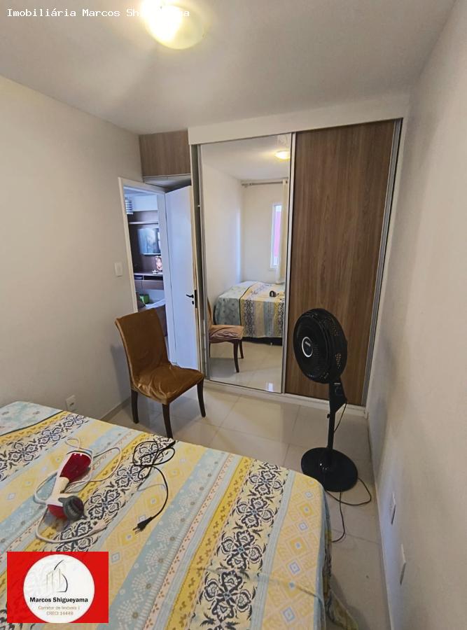 Apartamento, 2 quartos, 57 m² - Foto 8