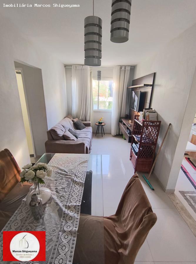 Apartamento, 2 quartos, 57 m² - Foto 11