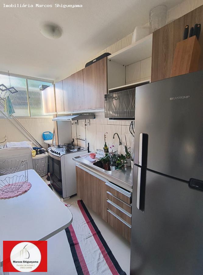 Apartamento, 2 quartos, 57 m² - Foto 13