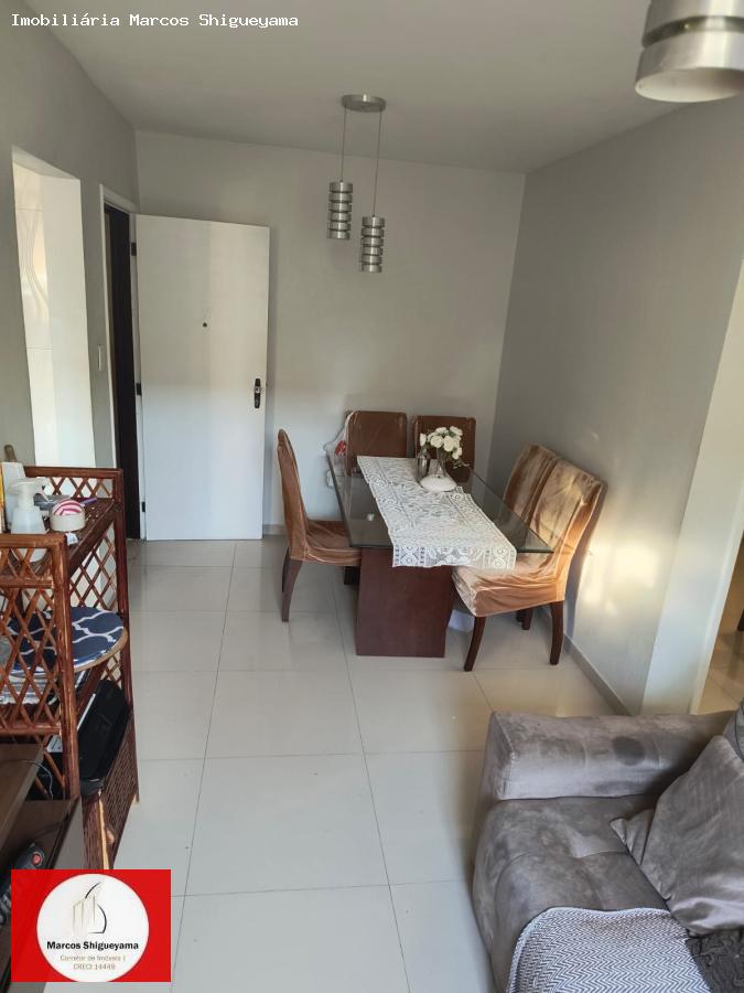 Apartamento, 2 quartos, 57 m² - Foto 15